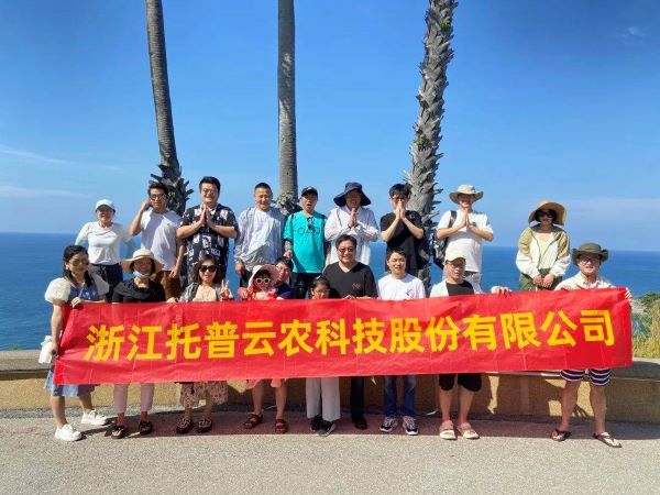 奔赴山海，不負熱愛|托普云農優秀員工普吉島之旅